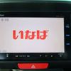 honda n-box-slash 2015 CFJ1852397 image 35