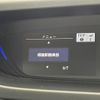 honda freed 2017 -HONDA--Freed DBA-GB5--GB5-1029498---HONDA--Freed DBA-GB5--GB5-1029498- image 24