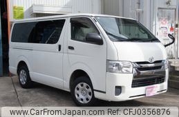 toyota hiace-van 2014 -TOYOTA--Hiace Van QDF-KDH201V--KDH201-0151537---TOYOTA--Hiace Van QDF-KDH201V--KDH201-0151537-