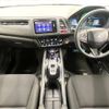 honda vezel 2014 -HONDA--VEZEL DAA-RU3--RU3-1010732---HONDA--VEZEL DAA-RU3--RU3-1010732- image 2