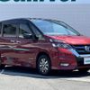 nissan serena 2019 -NISSAN--Serena DAA-HFC27--HFC27-040338---NISSAN--Serena DAA-HFC27--HFC27-040338- image 1