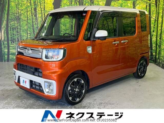 daihatsu wake 2016 -DAIHATSU--WAKE DBA-LA700S--LA700S-0077050---DAIHATSU--WAKE DBA-LA700S--LA700S-0077050- image 1