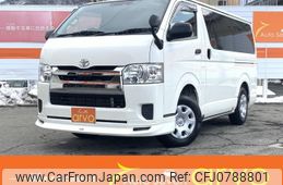 toyota regiusace-van 2019 -TOYOTA--Regius ace Van GDH206V--1020807---TOYOTA--Regius ace Van GDH206V--1020807-