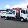 isuzu forward 2011 -ISUZU--Forward PKG-FRR90S1--FRR90-****260---ISUZU--Forward PKG-FRR90S1--FRR90-****260- image 6