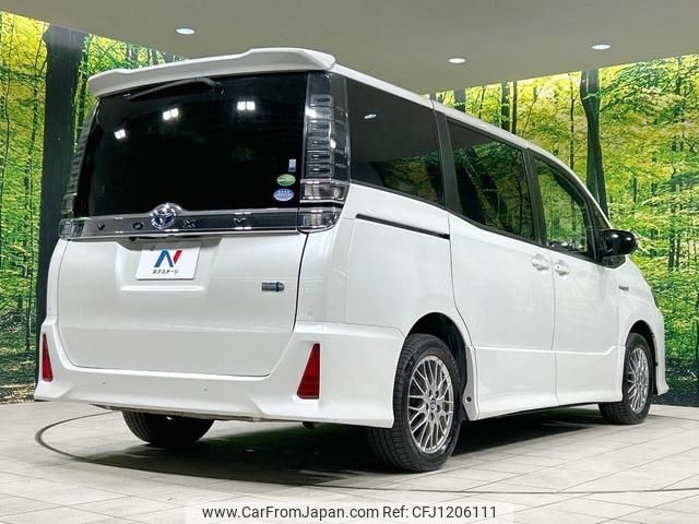 toyota voxy 2020 -TOYOTA--Voxy ZWR80W--0446064---TOYOTA--Voxy ZWR80W--0446064- image 2