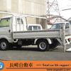 mitsubishi delica-truck 2004 GOO_NET_EXCHANGE_0706370A30250219W001 image 1