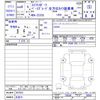 suzuki swift 2024 -SUZUKI 【名変中 】--Swift ZC33S--607852---SUZUKI 【名変中 】--Swift ZC33S--607852- image 3