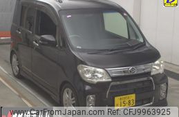 daihatsu tanto-exe 2012 -DAIHATSU 【春日部 581ｶ1583】--Tanto Exe L455S-0075129---DAIHATSU 【春日部 581ｶ1583】--Tanto Exe L455S-0075129-