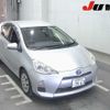 toyota aqua 2014 -TOYOTA 【静岡 502ﾆ3563】--AQUA NHP10--NHP10-6286984---TOYOTA 【静岡 502ﾆ3563】--AQUA NHP10--NHP10-6286984- image 1