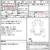 isuzu elf-truck 2017 quick_quick_TPG-NJR85AN_NJR85-7060577 image 21