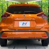 nissan nissan-others 2020 quick_quick_P15_P15-010818 image 15