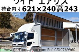 hino ranger 2018 CFJ0769960