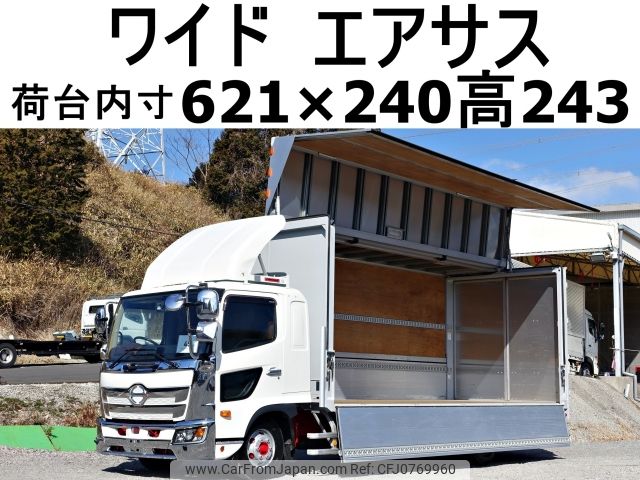 hino ranger 2018 CFJ0769960 image 1