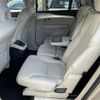 volvo xc90 2018 -VOLVO--Volvo XC90 DBA-LB420XC--YV1LF10MCJ1377559---VOLVO--Volvo XC90 DBA-LB420XC--YV1LF10MCJ1377559- image 24