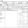 toyota vellfire 2024 CFJ1830386 image 3