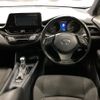 toyota c-hr 2018 AF-ZYX10-2128126 image 10