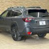 subaru outback 2022 -SUBARU--Legacy OutBack 4BA-BT5--BT5-010117---SUBARU--Legacy OutBack 4BA-BT5--BT5-010117- image 17