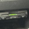 daihatsu tanto 2014 CFJ1650912 image 7