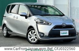 toyota sienta 2017 -TOYOTA--Sienta DAA-NHP170G--NHP170-7113010---TOYOTA--Sienta DAA-NHP170G--NHP170-7113010-