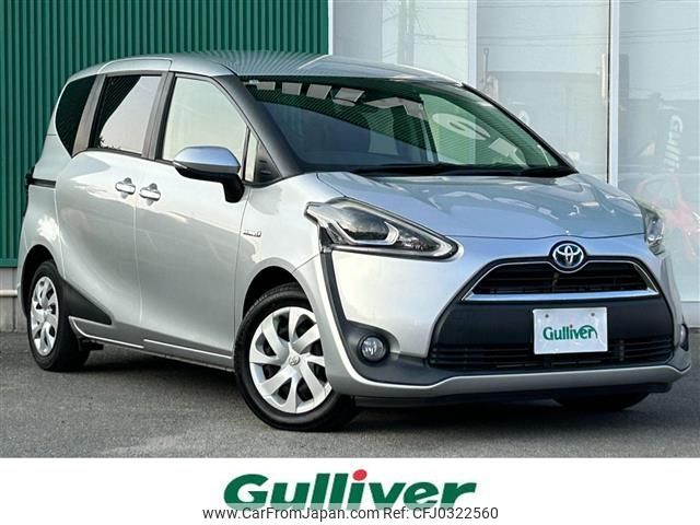 toyota sienta 2017 -TOYOTA--Sienta DAA-NHP170G--NHP170-7113010---TOYOTA--Sienta DAA-NHP170G--NHP170-7113010- image 1