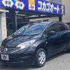 nissan note 2013 -NISSAN--Note E12--137787---NISSAN--Note E12--137787- image 1