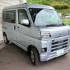 daihatsu hijet-cargo 2023 quick_quick_S700V_S700V-0102628 image 10