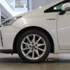 toyota prius-α 2016 -TOYOTA--Prius α DAA-ZVW41W--ZVW41-0036242---TOYOTA--Prius α DAA-ZVW41W--ZVW41-0036242- image 30