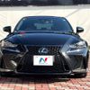 lexus is 2017 -LEXUS--Lexus IS DBA-GSE31--GSE31-5030139---LEXUS--Lexus IS DBA-GSE31--GSE31-5030139- image 15