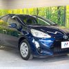 toyota aqua 2016 CFJ1848155 image 16