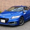 honda cr-z 2013 -HONDA--CR-Z DAA-ZF2--ZF2-1001508---HONDA--CR-Z DAA-ZF2--ZF2-1001508- image 18