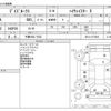 nissan dayz-roox 2015 CFJ1762070 image 3