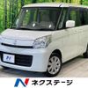 suzuki spacia 2014 CFJ1636166 image 1
