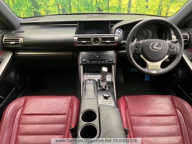 lexus is 2013 -LEXUS--Lexus IS DAA-AVE30--AVE30-5017274---LEXUS--Lexus IS DAA-AVE30--AVE30-5017274- image 2