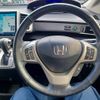 honda freed 2015 -HONDA--Freed DAA-GP3--GP3-1221437---HONDA--Freed DAA-GP3--GP3-1221437- image 15