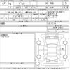 suzuki jimny 2024 -SUZUKI 【岐阜 582や831】--Jimny JB64W-325521---SUZUKI 【岐阜 582や831】--Jimny JB64W-325521- image 3