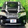 nissan serena 2011 -NISSAN--Serena DBA-FC26--FC26-025548---NISSAN--Serena DBA-FC26--FC26-025548- image 15