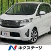 mitsubishi ek 2013 -MITSUBISHI--ek Custom DBA-B11W--B11W-0029215---MITSUBISHI--ek Custom DBA-B11W--B11W-0029215- image 1