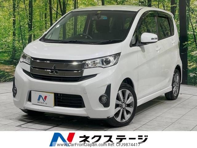 mitsubishi ek 2013 -MITSUBISHI--ek Custom DBA-B11W--B11W-0029215---MITSUBISHI--ek Custom DBA-B11W--B11W-0029215- image 1