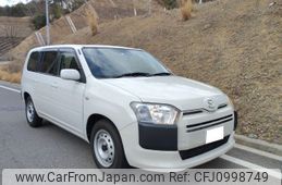mazda familia-van 2020 -MAZDA--Familia Van NCP160M--7002129---MAZDA--Familia Van NCP160M--7002129-
