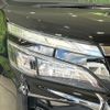 toyota voxy 2021 CFJ1655741 image 12