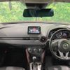 mazda cx-3 2015 quick_quick_DK5FW_DK5FW-120798 image 2