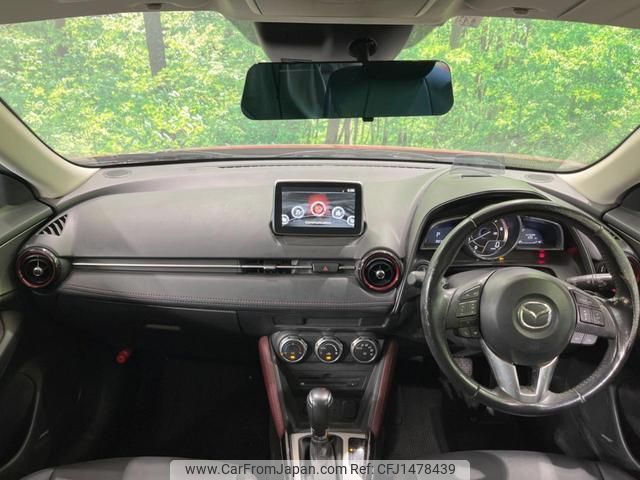 mazda cx-3 2015 quick_quick_DK5FW_DK5FW-120798 image 2