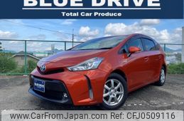 toyota prius-α 2015 -TOYOTA--Prius α DAA-ZVW41W--ZVW41-0032478---TOYOTA--Prius α DAA-ZVW41W--ZVW41-0032478-