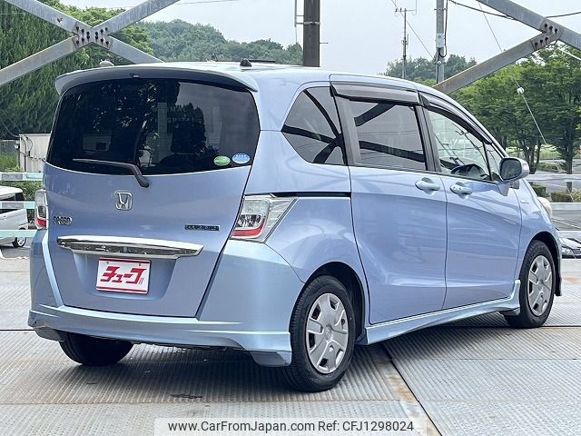 honda freed 2012 -HONDA--Freed DAA-GP3--GP3-1063971---HONDA--Freed DAA-GP3--GP3-1063971- image 2
