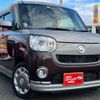 daihatsu move-canbus 2019 -DAIHATSU--Move Canbus 5BA-LA800S--LA800S-0162021---DAIHATSU--Move Canbus 5BA-LA800S--LA800S-0162021- image 3