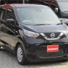 nissan dayz 2020 -NISSAN--DAYZ 5BA-B43W--B43W-0107280---NISSAN--DAYZ 5BA-B43W--B43W-0107280- image 2