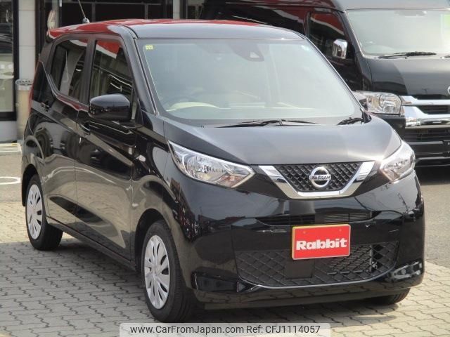 nissan dayz 2020 -NISSAN--DAYZ 5BA-B43W--B43W-0107280---NISSAN--DAYZ 5BA-B43W--B43W-0107280- image 2