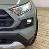 toyota rav4 2023 -TOYOTA--RAV4 6BA-MXAA54--MXAA54-2037797---TOYOTA--RAV4 6BA-MXAA54--MXAA54-2037797- image 20
