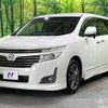 nissan elgrand 2012 CFJ1575167 image 17
