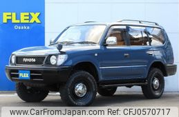 toyota land-cruiser-prado 1998 -TOYOTA--Land Cruiser Prado 9999-9999---RZJ95-0015788---TOYOTA--Land Cruiser Prado 9999-9999---RZJ95-0015788-